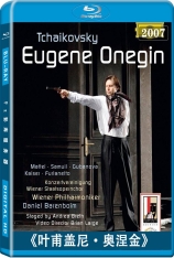 柴可夫斯基：《叶甫盖尼·奥涅金》 Tchaikovsky - Eugene Onegin