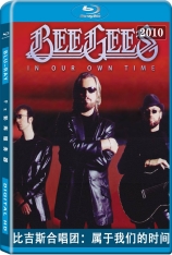 比吉斯合唱团：属于我们的时间 Bee Gees: In Our Own Time