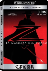 4K.佐罗的面具 The Mask of Zorro | 蒙面侠苏洛 