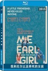 我和厄尔以及将死的女孩 Me and Earl and the Dying Girl | 初恋有病 