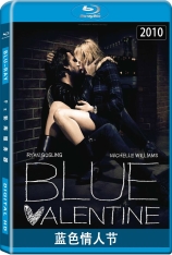 蓝色情人节 有人喜欢蓝(港) | Blue Valentine 