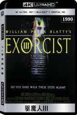 4K.驱魔人III The Exorcist III | 群魔 