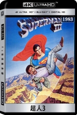 4K.超人3 全景声 Superman III 