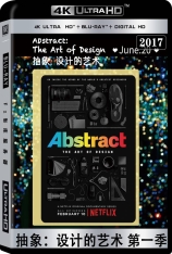 4K.抽象：设计的艺术 第一季 Abstract: The Art of Design Season 1 