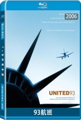93航班 United 93 | 颤栗航班93 