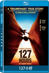 127小时 127 Hours |  奥斯卡最佳影片 