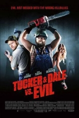 双宝斗恶魔 屠魔特攻二人组 | Tucker & Dale vs. Evil