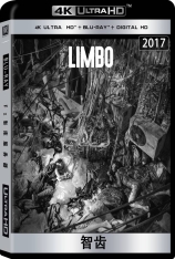 4K.智齿.全景声  Limbo | 第40届香港电影金像奖 最佳电影(提名)