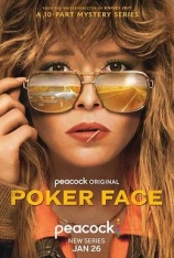 4K.扑克脸 第一季 Poker Face Season 1 | 阴面纸牌