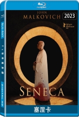 塞涅卡 Seneca | 塞内卡