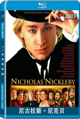 尼古拉斯·尼克贝 Nicholas Nickleby | 少爷返乡 