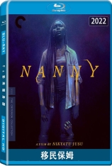 移民保姆 Nanny | 第38届圣丹斯电影节 评审团大奖 剧情片