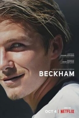4K.贝克汉姆.国语 Beckham | 碧咸传（港）