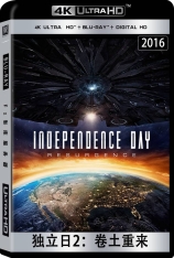 4K.独立日2：卷土重来.国语.全景声 天煞-地球反击战2 | Independence Day: Resurgence 