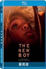 新男孩 The New Boy | 第76届戛纳电影节 一种关注单元 一种关注大奖(提名)