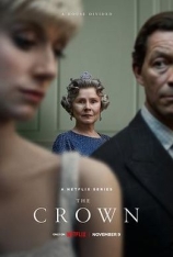 王冠1-5季合集 The Crown | 王权 