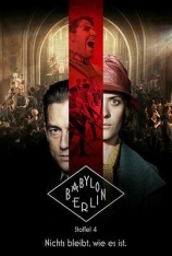 巴比伦柏林 第四季 Babylon Berlin Season 4