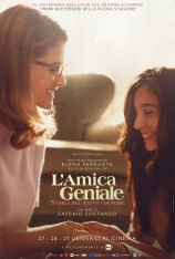 我的天才女友 第二季 L'amica geniale Season 2 | 那不勒斯故事