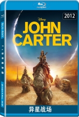 3D 异星战场 John Carter | 票房排行 