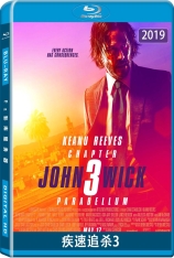 疾速追杀3 捍卫任务3：全面开战 | John Wick: Chapter 3 - Parabellum 