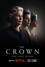 王冠 第六季 The Crown Season 6 | 王冠 最终季 