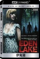 4K.伊甸湖 Eden Lake | 猎人游戏