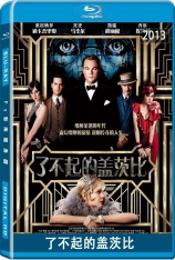 了不起的盖茨比.国语 The Great Gatsby | 大亨小传(港/台) 