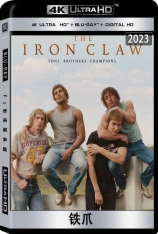 4K.铁爪.全景声 The Iron Claw | 第95届美国国家评论协会奖 最佳群戏