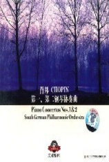 肖邦一.二钢琴协奏曲_2009 Fryderyk_Chopin-Piano_Concerto_etc