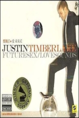 贾斯汀_2007麦迪逊广场_2007 Justin_Timberlake_FutureSex_LoveShow