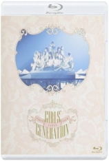 少女时代_2011 Japan_First_Tour_Girls_Generation
