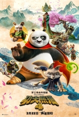 4K.功夫熊猫4 Kung Fu Panda 4