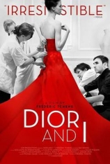 迪奥与我 Dior et moi | 璀璨风华Dior之夜(台) 