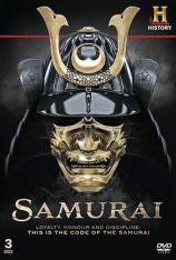 武士刀传奇 日本武士刀的秘密 | Samurai Sword - The Making Of A Legend