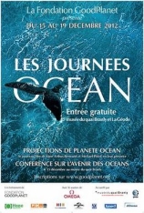 海洋星球 行星海洋 | Planet Ocean