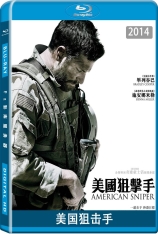 美国狙击手.国语.全景声 American Sniper | El francotirador 