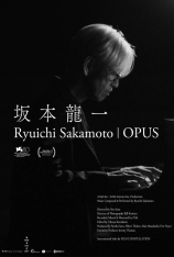 坂本龙一：杰作.全景声 Ryuichi Sakamoto | Opus