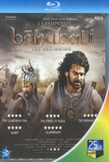 巴霍巴利王：开端 全景声 帝国战神：巴霍巴利王 | Baahubali: The Beginning 