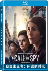 自由主义者：间谍的时代 二战女谍 | Liberté: A Time to Spy 