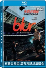 布勒合唱团：温布利球场演唱会 blur: Live at Wembley Stadium