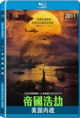美国内战.全景声 Civil War