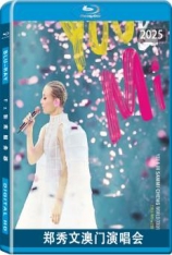 郑秀文澳门演唱会 Sammi Cheng You & Mi Live 2024 Sammi Cheng You & Mi Live 2024
