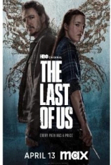 最后生还者 第二季 美国末日 | The Last of Us Season 2