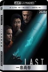 4K.一息尚存 Last Breath