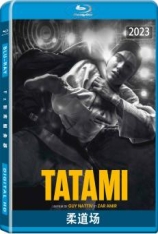 柔道场 Tatami | 进击的柔道家(台) | 第80届威尼斯电影节 地平线单元奖 最佳影片(提名)