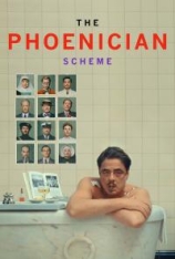 4K.腓尼基计划 The Phoenician Scheme
