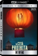 4K.紫禁城 La città proibita | Forbidden City