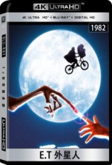 4K.E.T.外星人.全景声 E.T. the Extra-Terrestrial
