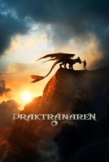 4K.新·驯龙高手 How to Train Your Dragon