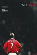 4K.贝克汉姆传记 碧咸传 | Beckham